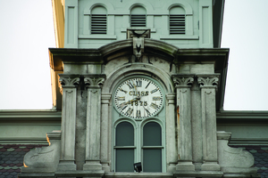 The Hall of Languages main clock was added as a gift of the class of 1875 and was installed in 1886, according to SU Archives.