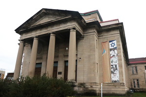 The Temple Society of Concord is located on the corner of Madison Street and University Avenue.