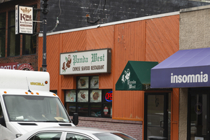 As the current oldest Chinese restaurant on Marshall Street, Panda West has served SU students, faculty and local residents since 1992.